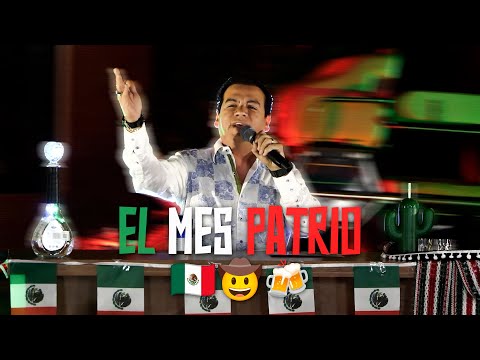 EL MES PATRIO 🇲🇽🤠🍻