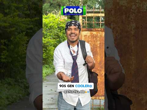 Kisne kisne khya h ye?#nostalgia#nostalgic#polo#90s#funny#comedy#trend