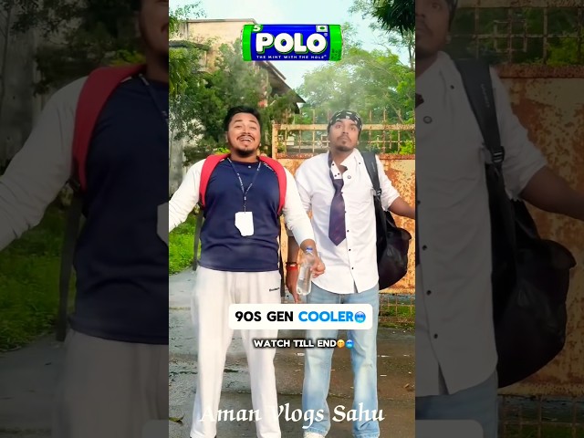 90s Ki Yaadein 😂 Polo Khane Wale Batao! | 90s Nostalgia | Polo Candy #shorts#90s #90sNostalgia